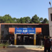 bimd5 1